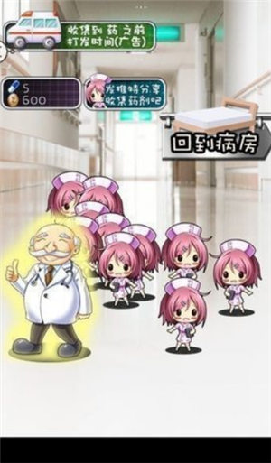侵蚀的催眠术2.0冷狐版本(3)