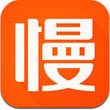 慢慢买官方正版