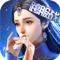 蜀山战纪BT版