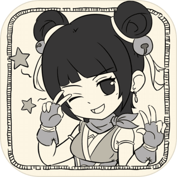 暴走英雄坛v2.4.9