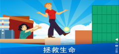 上帝模拟器1.14.2版本(1)