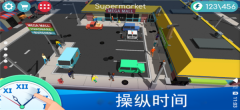 上帝模拟器1.14.2版本(2)