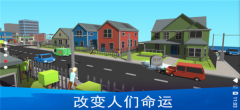上帝模拟器1.14.2版本(3)