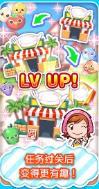 料理妈妈全菜谱免费版图1