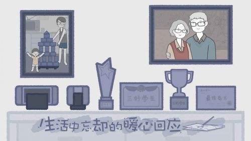 拣爱手机免费版本图1