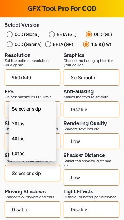 gfx工具箱10.2.3版本图4