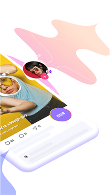 回森唱歌app最新版图1