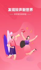 快音极速版2025旧版(5)