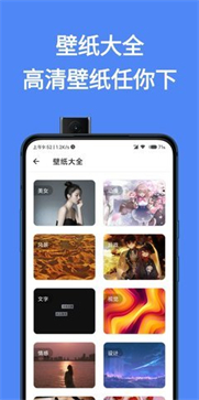 heibai弹幕无广告最新版本(3)