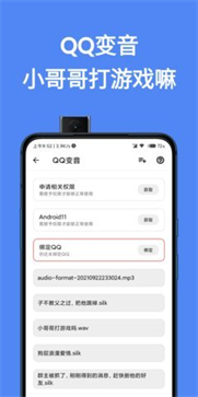 heibai弹幕无广告最新版本(1)