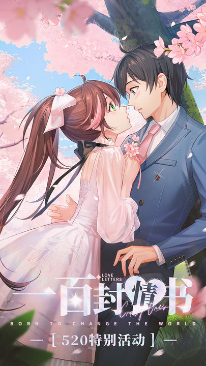 奇点时代手机最新版本图2