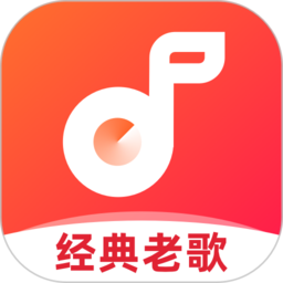 快音悦免费手机版