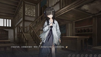 饿殍明末千里行手机免费版图5