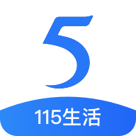 115网盘官网手机版
