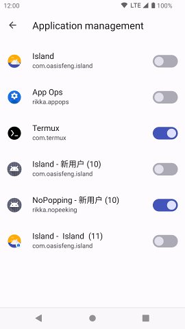 shizuku13.5.6版本图2