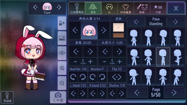 加查俱乐部最新版本2025图3