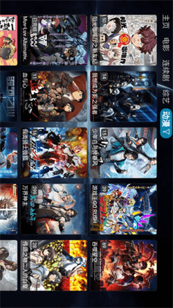 影视仓最新版2025图1