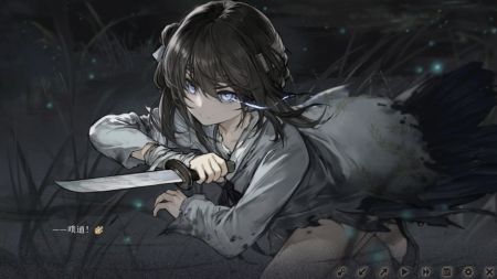 饿殍明末千里行1.16版本图1