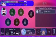 加查俱乐部中文版1.0.7(1)