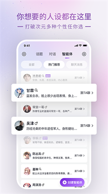 glow2.0.9版本(2)