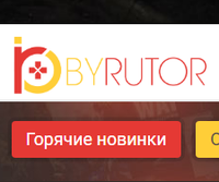 byrutor免费官网版