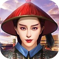 官居几品手游官方版
