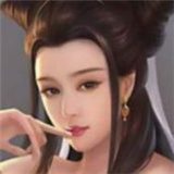 金庸群侠传X安卓14兼容版