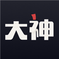 网易大神2.2.9版本
