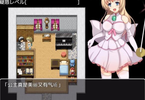 公主卖蠢记冷狐版3.9全游戏(2)