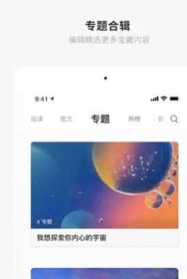 ONE一個成年版