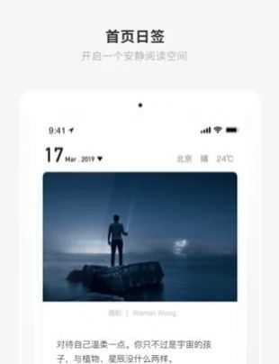 ONE一個成年版