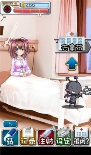 侵蚀的催眠术2.0冷狐版本(2)