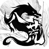 鬼谷八荒移植版