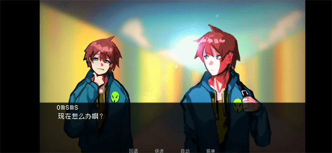 如何与实体约会中文版(2)