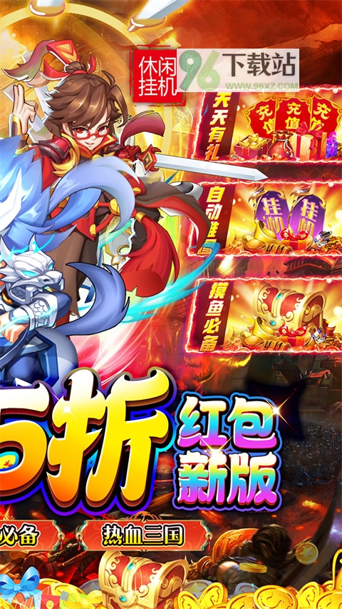 精灵物语官方正版