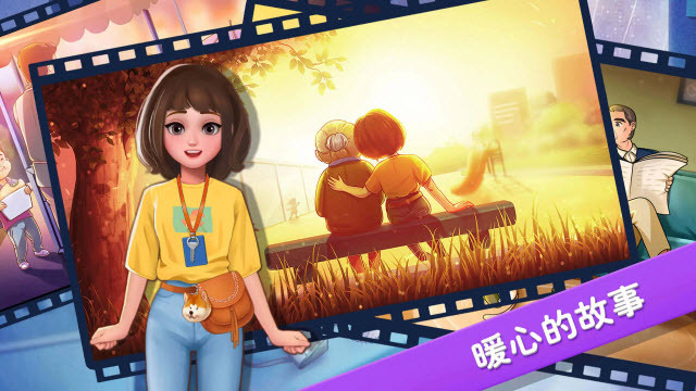 楼下的早餐店无广告版截图2