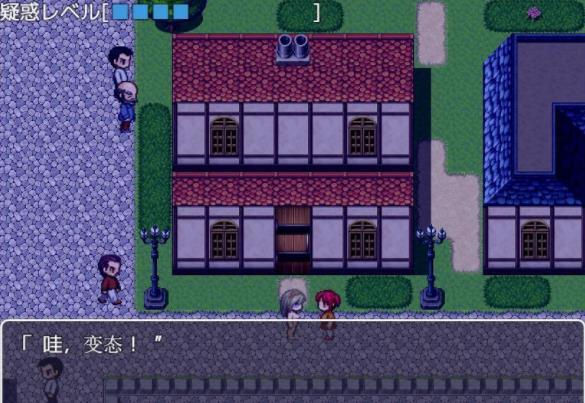 公主卖蠢记冷狐版3.9全游戏(1)