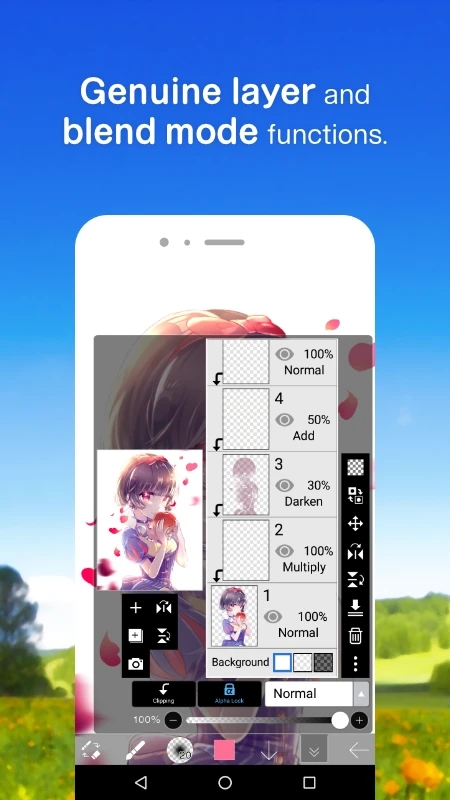 愛筆思畫中文版