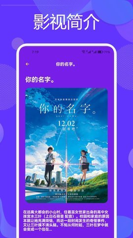 达达兔免费