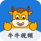 牛牛视频1.2.2版本