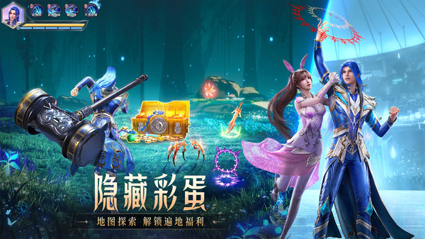 斗羅大陸魂師對(duì)決官方正版