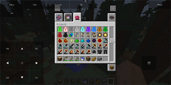 我的世界Java版汉化版图2