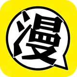 柚子漫畫官方版