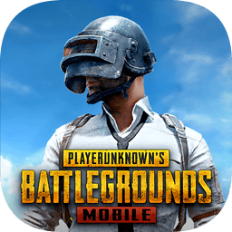 PUBG地铁逃生正版