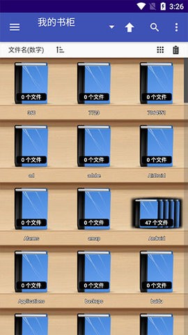 perfectviewer