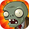 plantsvszombies汉化版