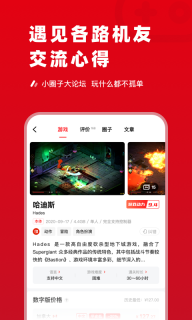 Switch主掌中宝(1)