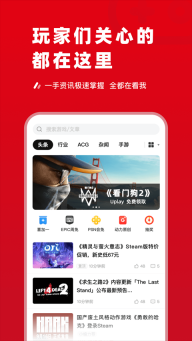 Switch主掌中宝(3)