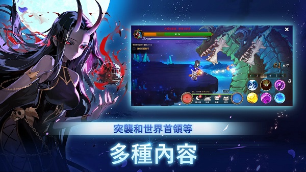 月兔养成记2025最新版(5)