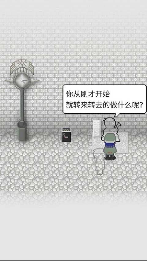 天使之路正版(2)